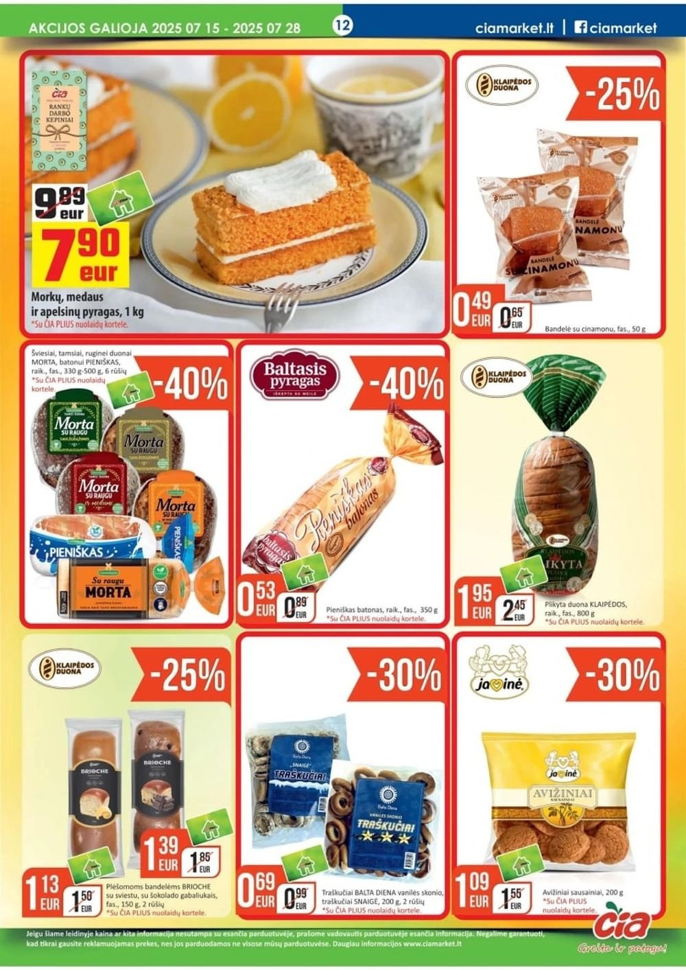 akciju leidinys