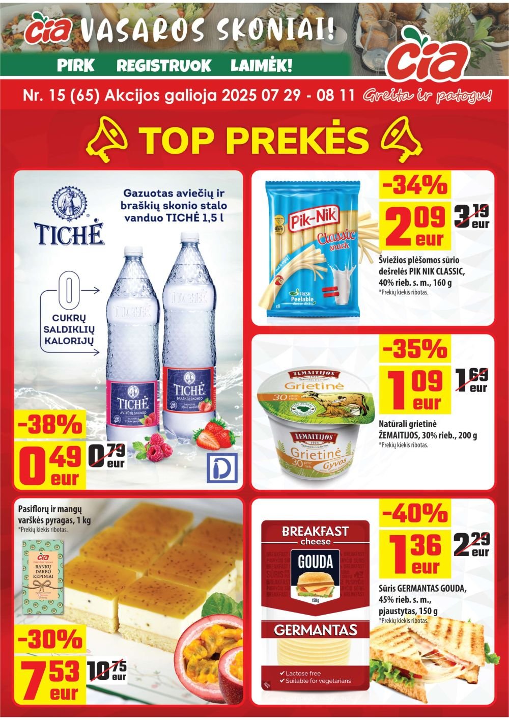 akciju leidinys