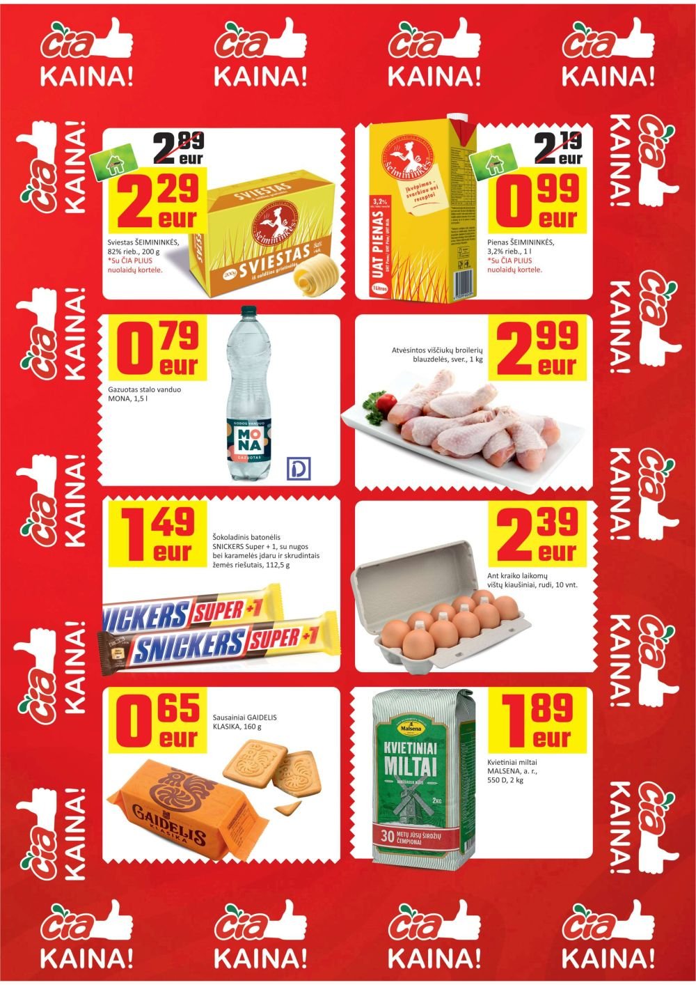 akciju leidinys
