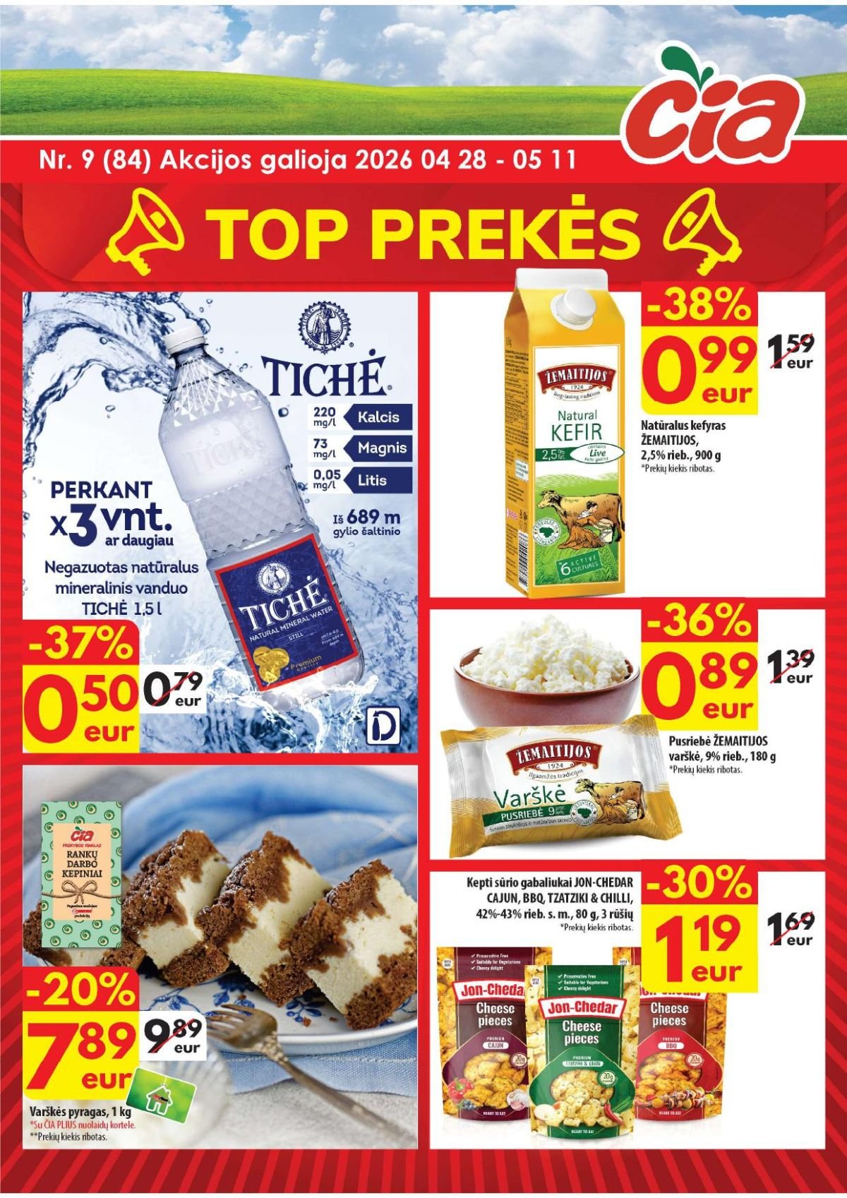 akciju leidinys