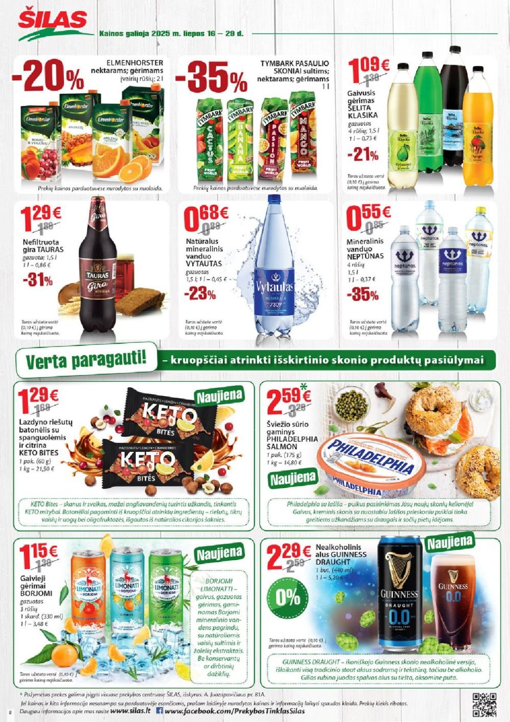 akciju leidinys
