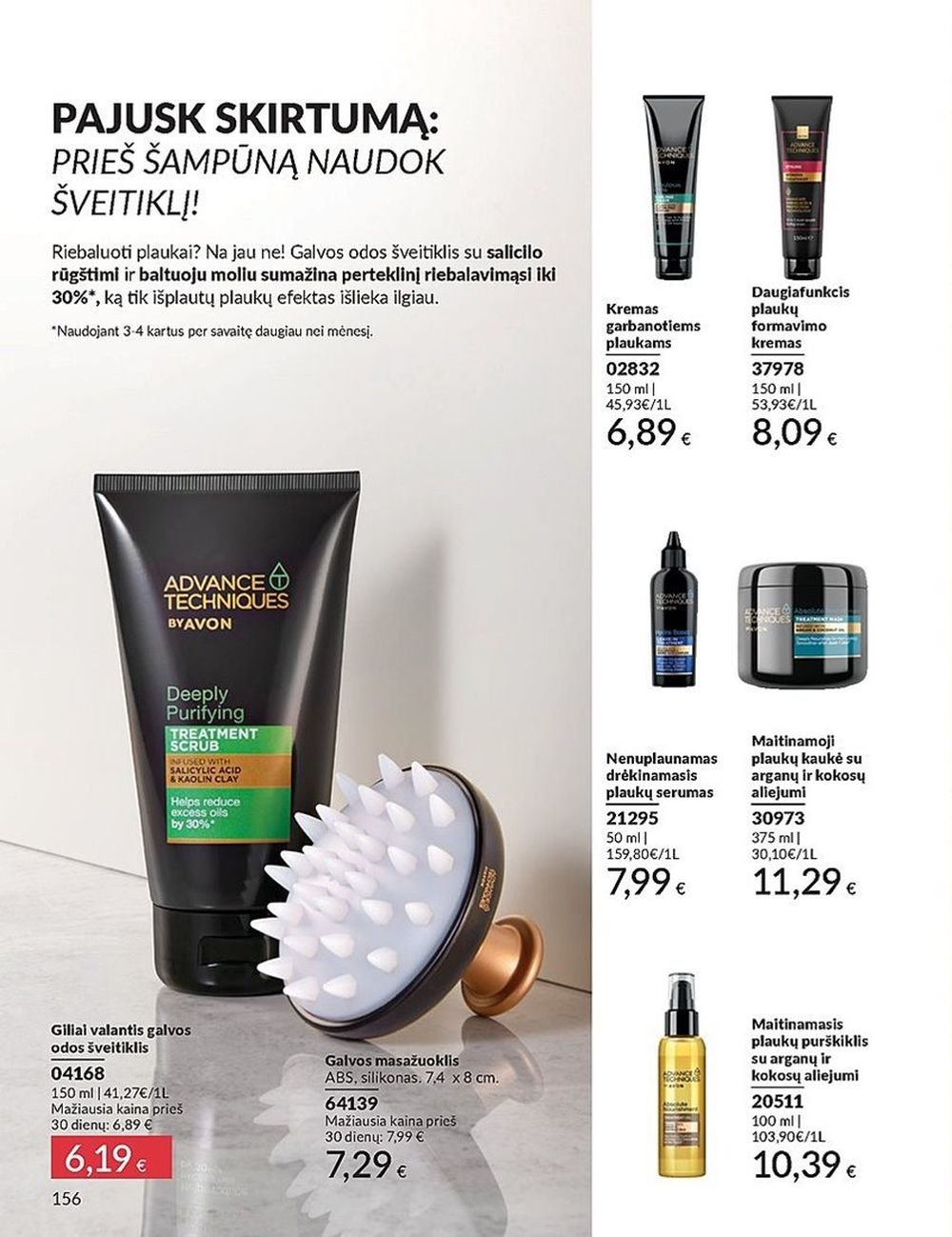 akciju leidinys