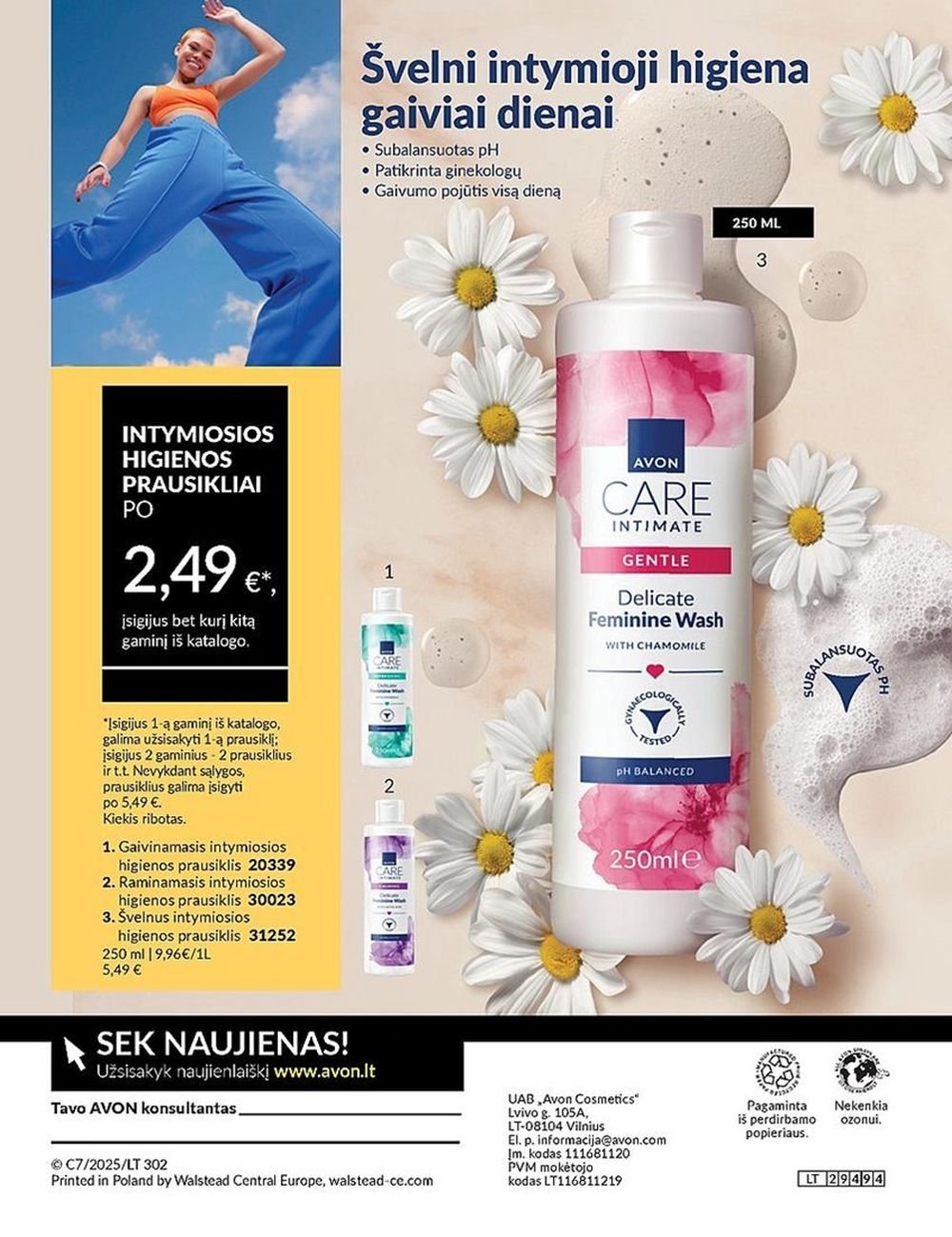 akciju leidinys