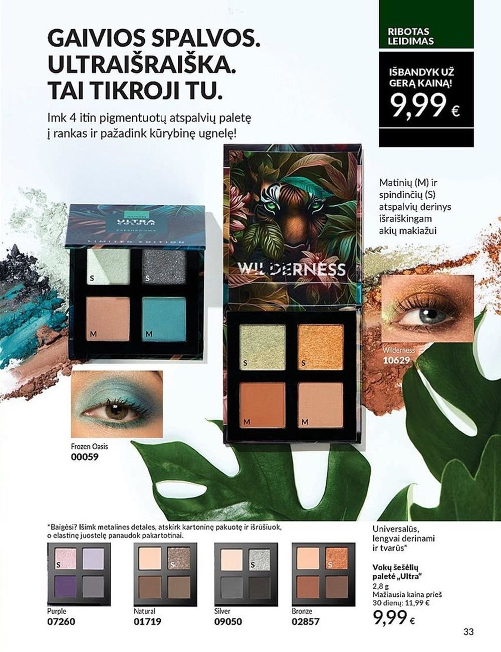 akciju leidinys