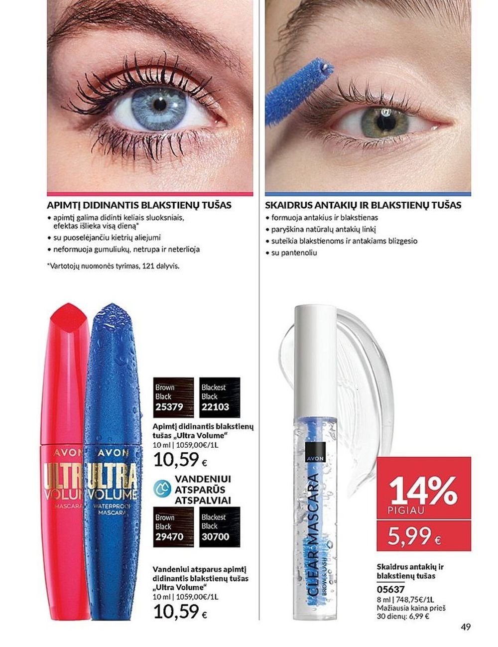 akciju leidinys