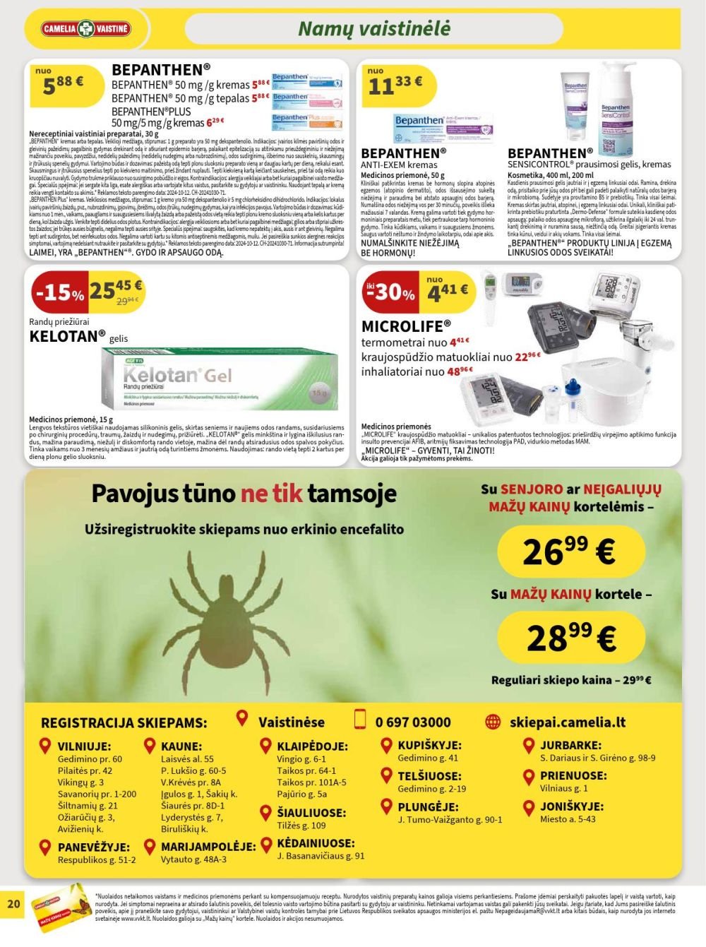 akciju leidinys