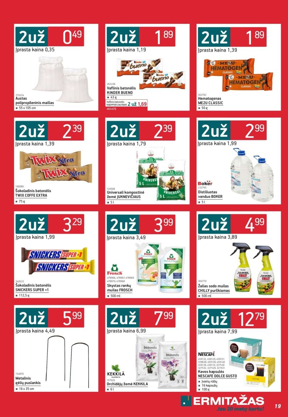 akciju leidinys