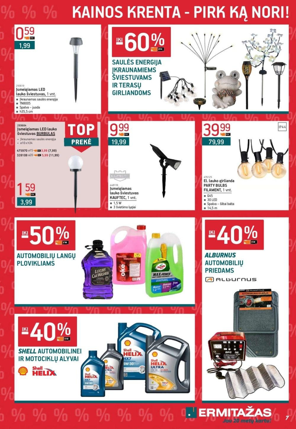 akciju leidinys