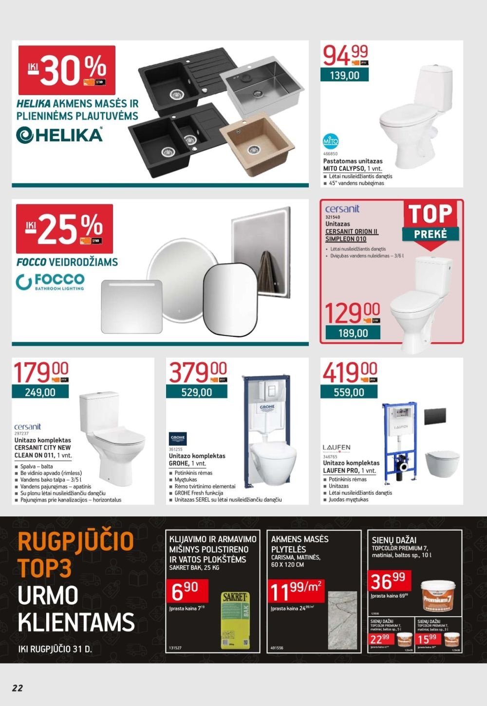 akciju leidinys