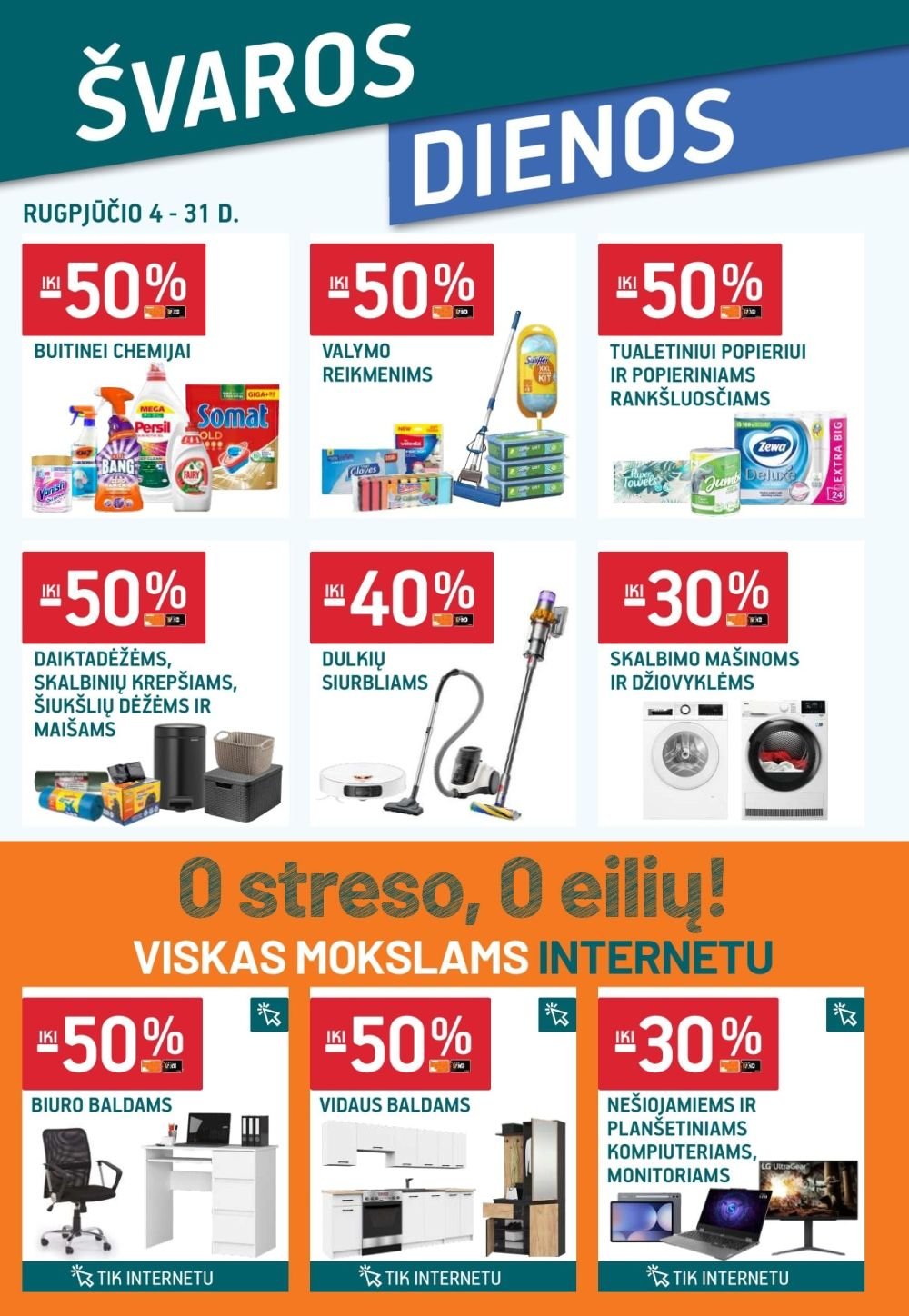 akciju leidinys