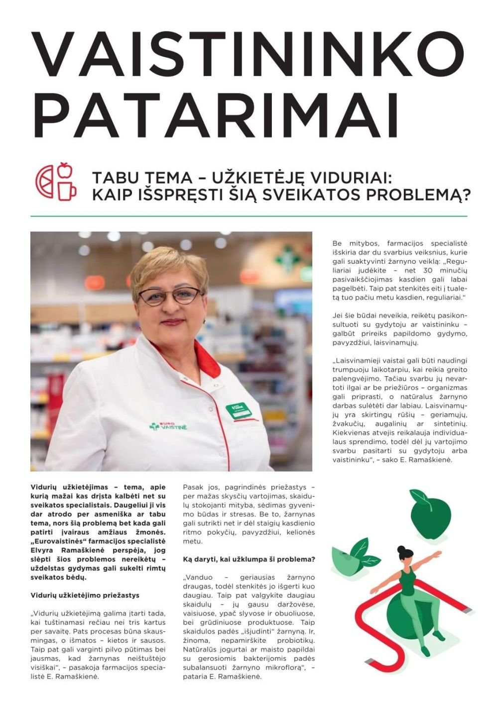 akciju leidinys