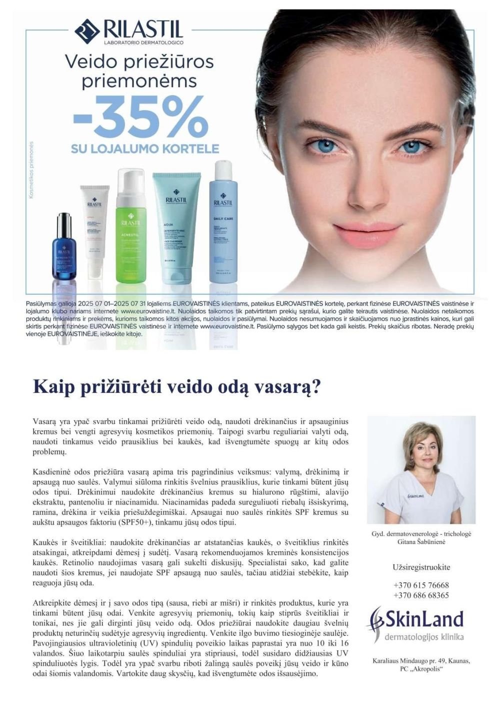 akciju leidinys