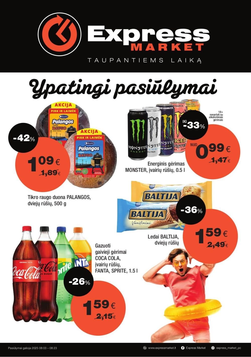 akciju leidinys