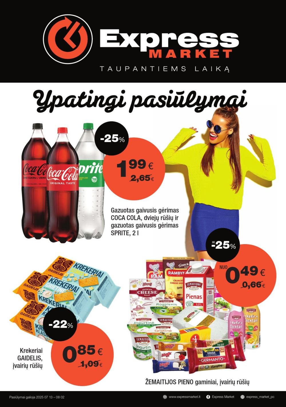 express-market-8a4b68
