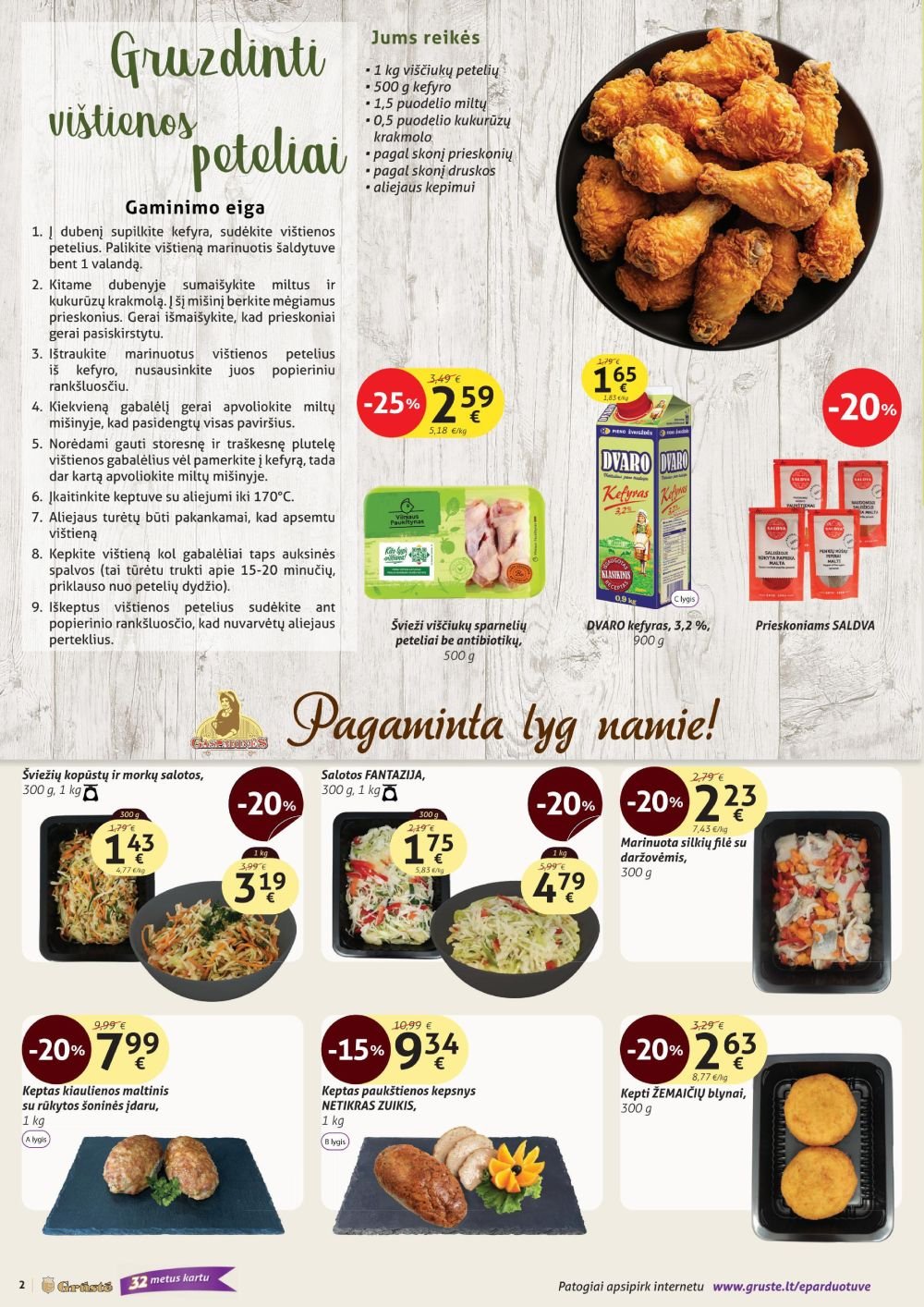 akciju leidinys