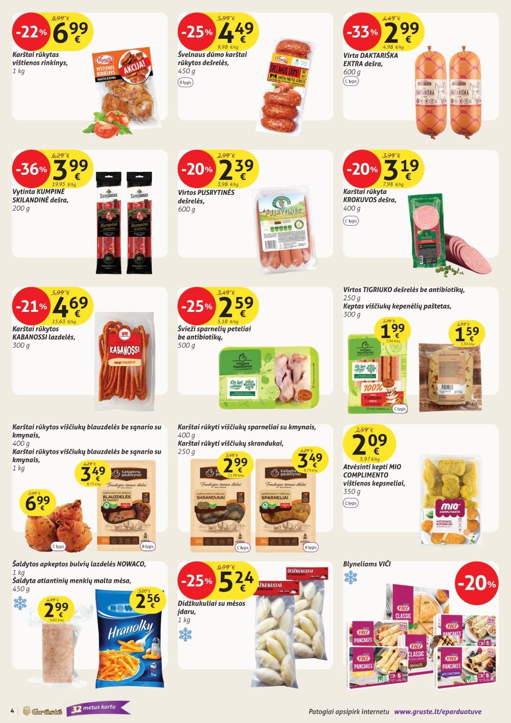 akciju leidinys