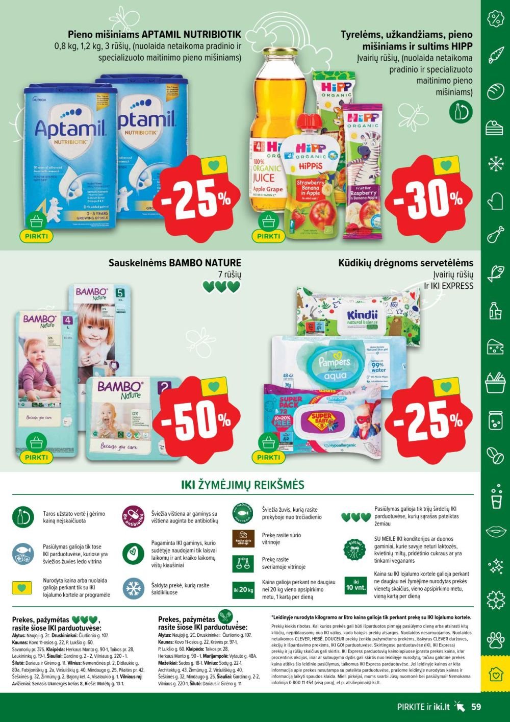akciju leidinys