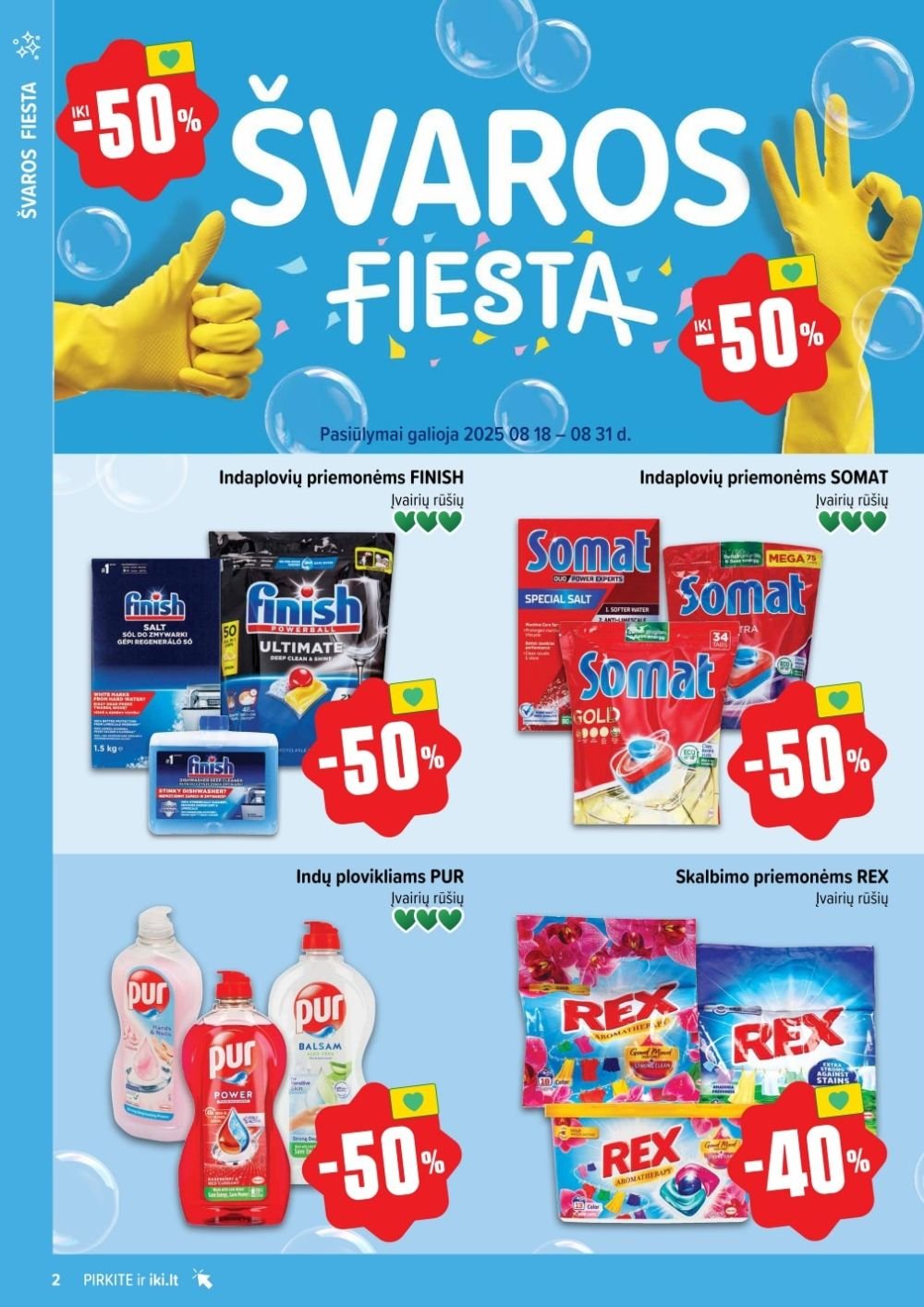akciju leidinys
