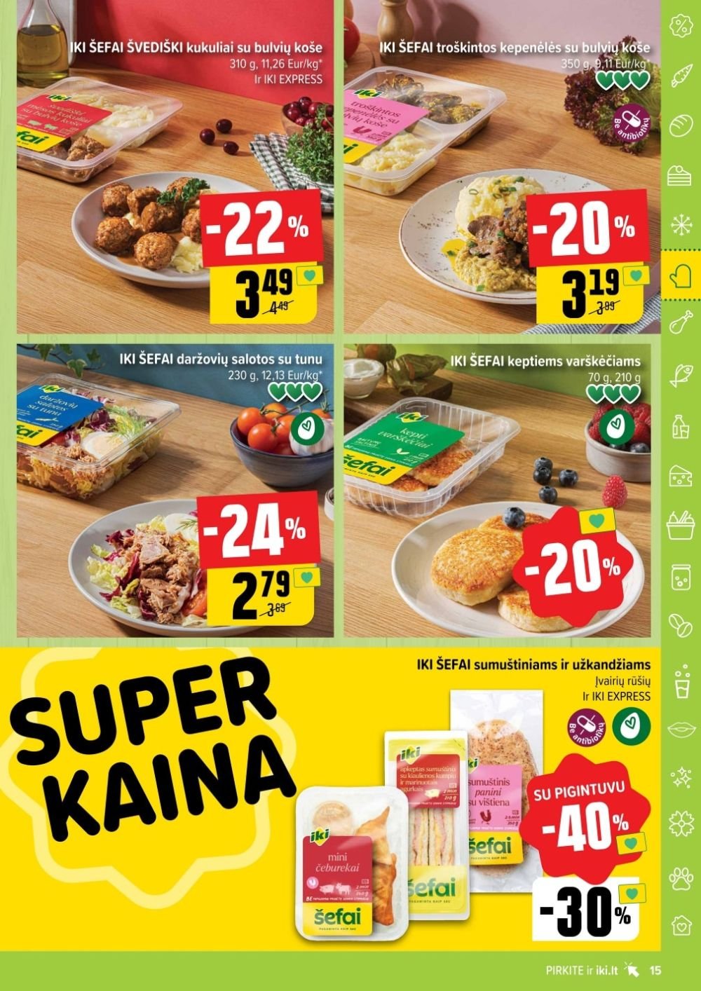 akciju leidinys