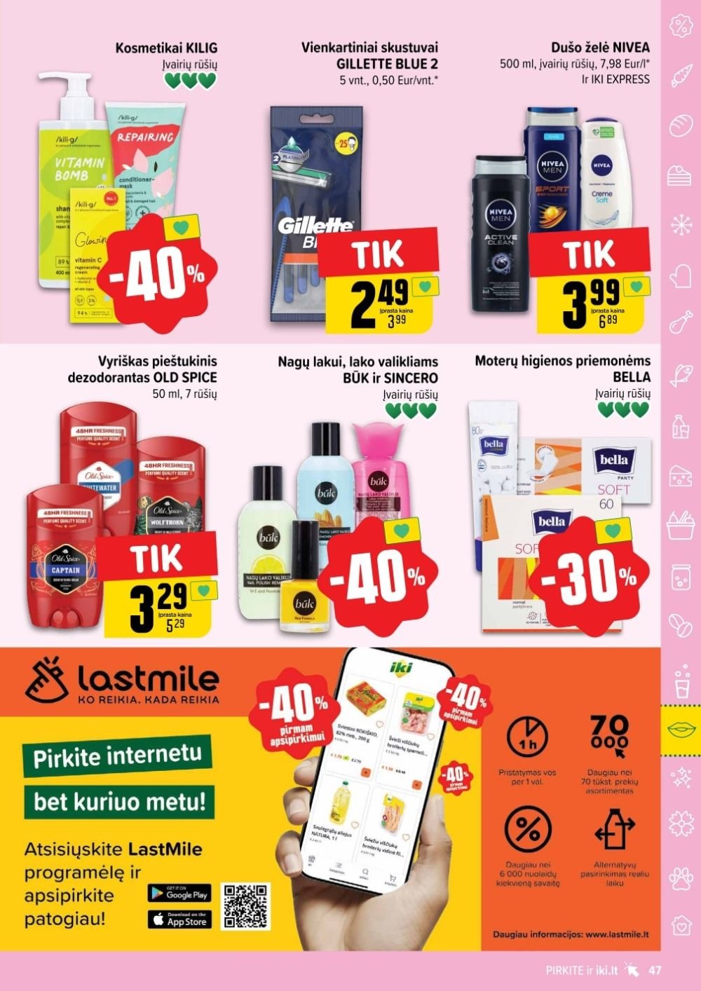 akciju leidinys