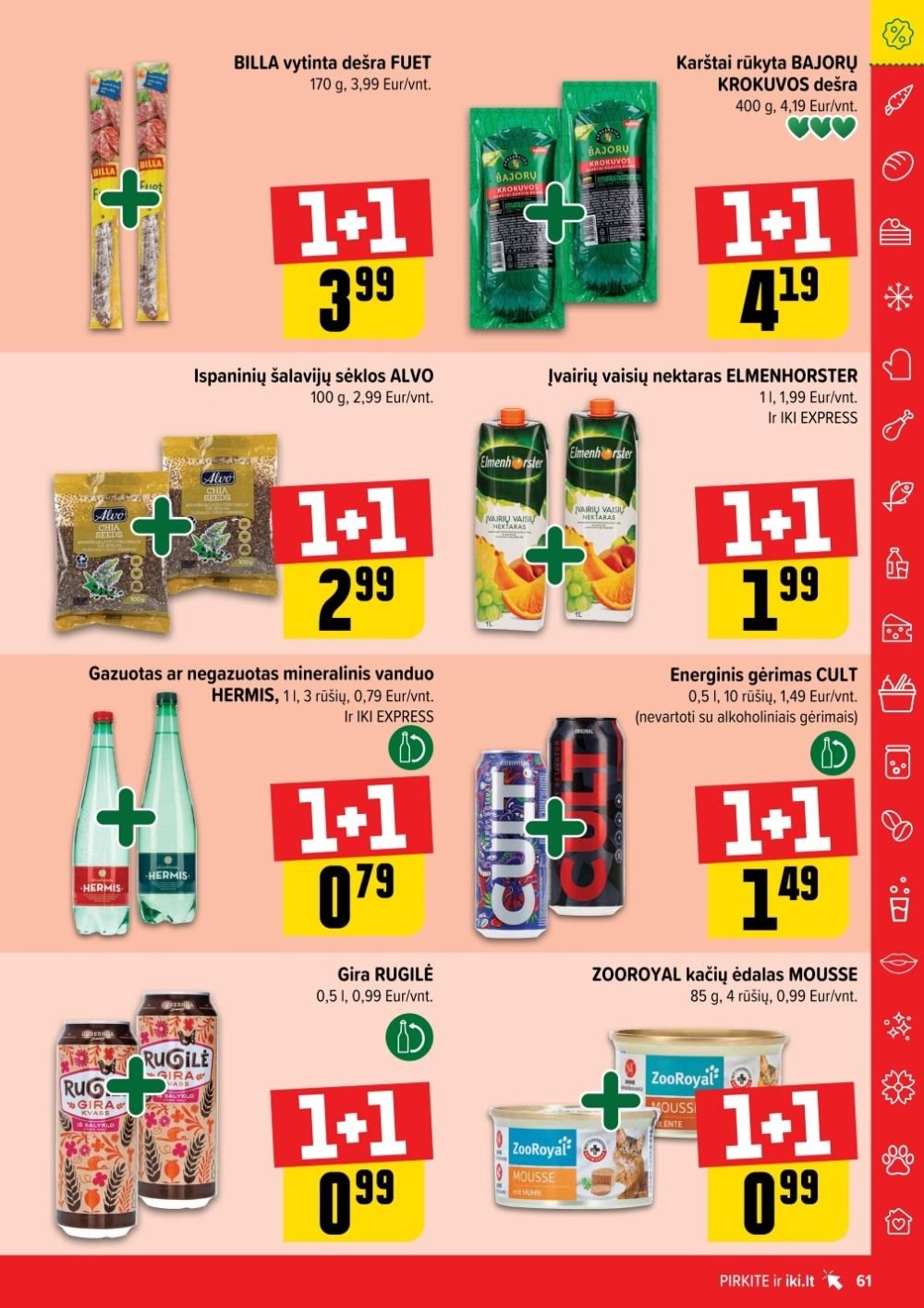 akciju leidinys