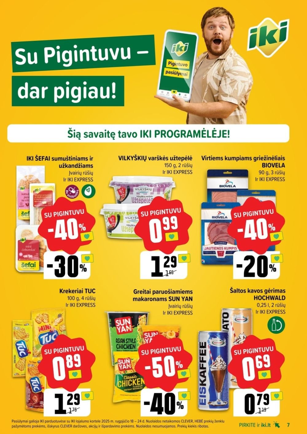 akciju leidinys