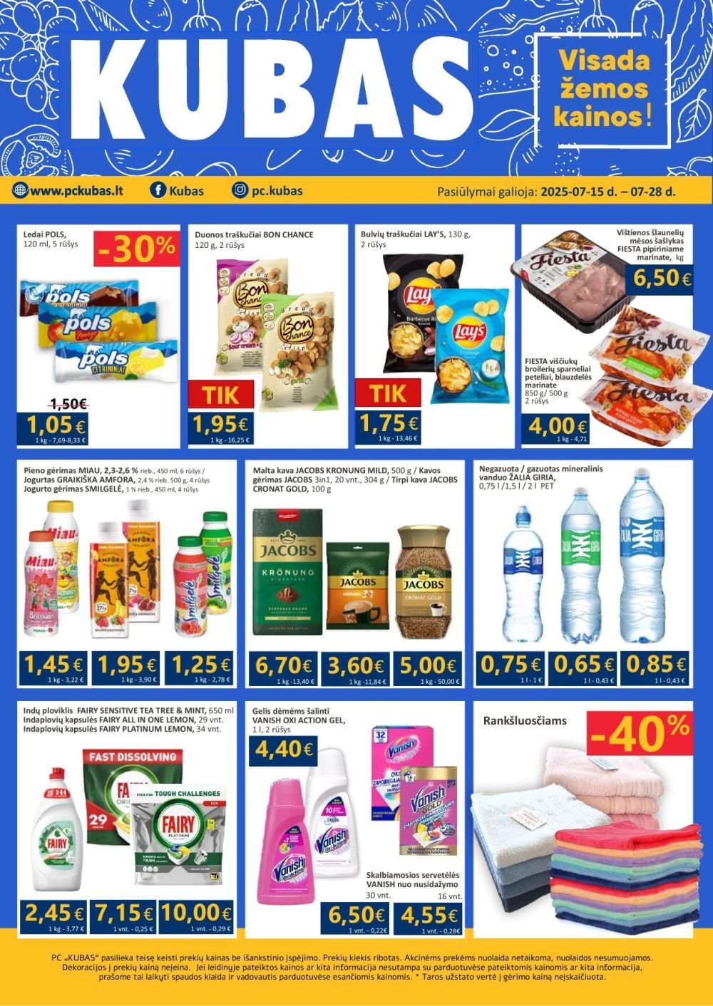 kubas-7c32b8 kubas-7c32b8