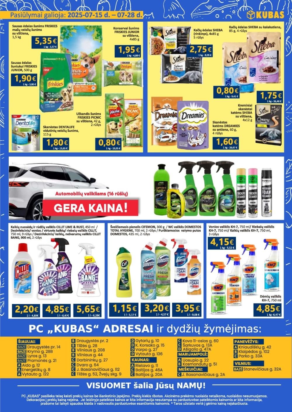 akciju leidinys