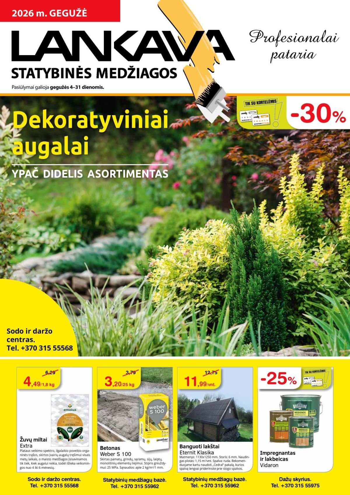 akciju leidinys