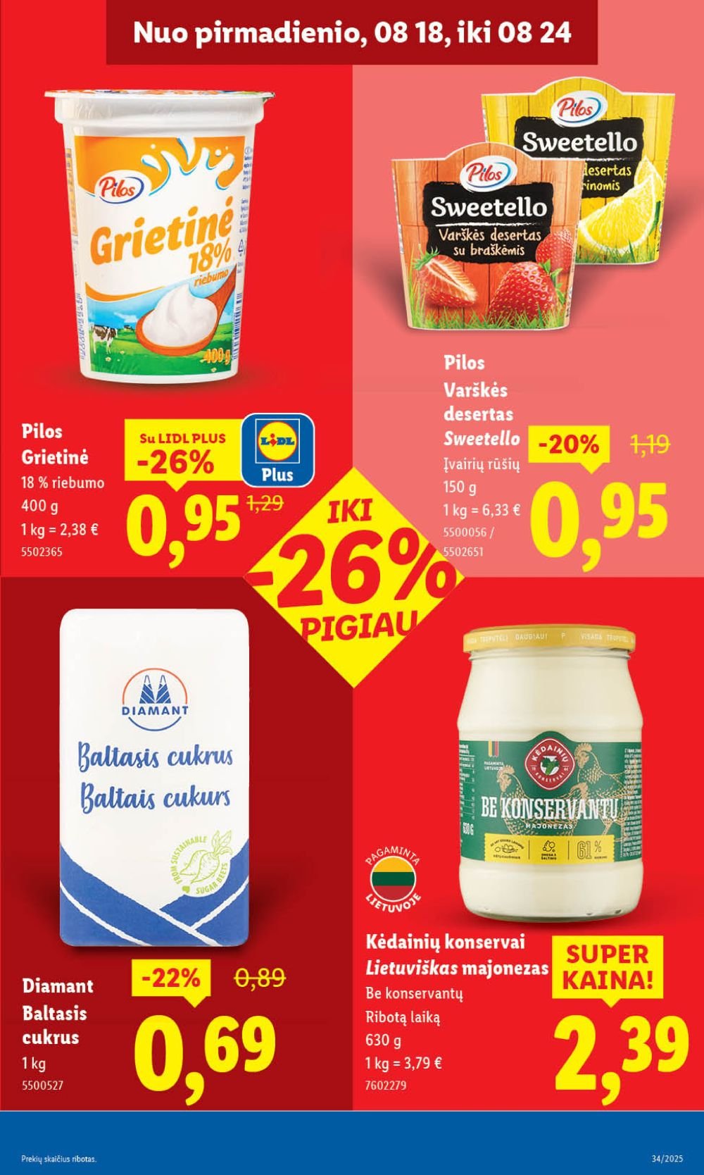 akciju leidinys