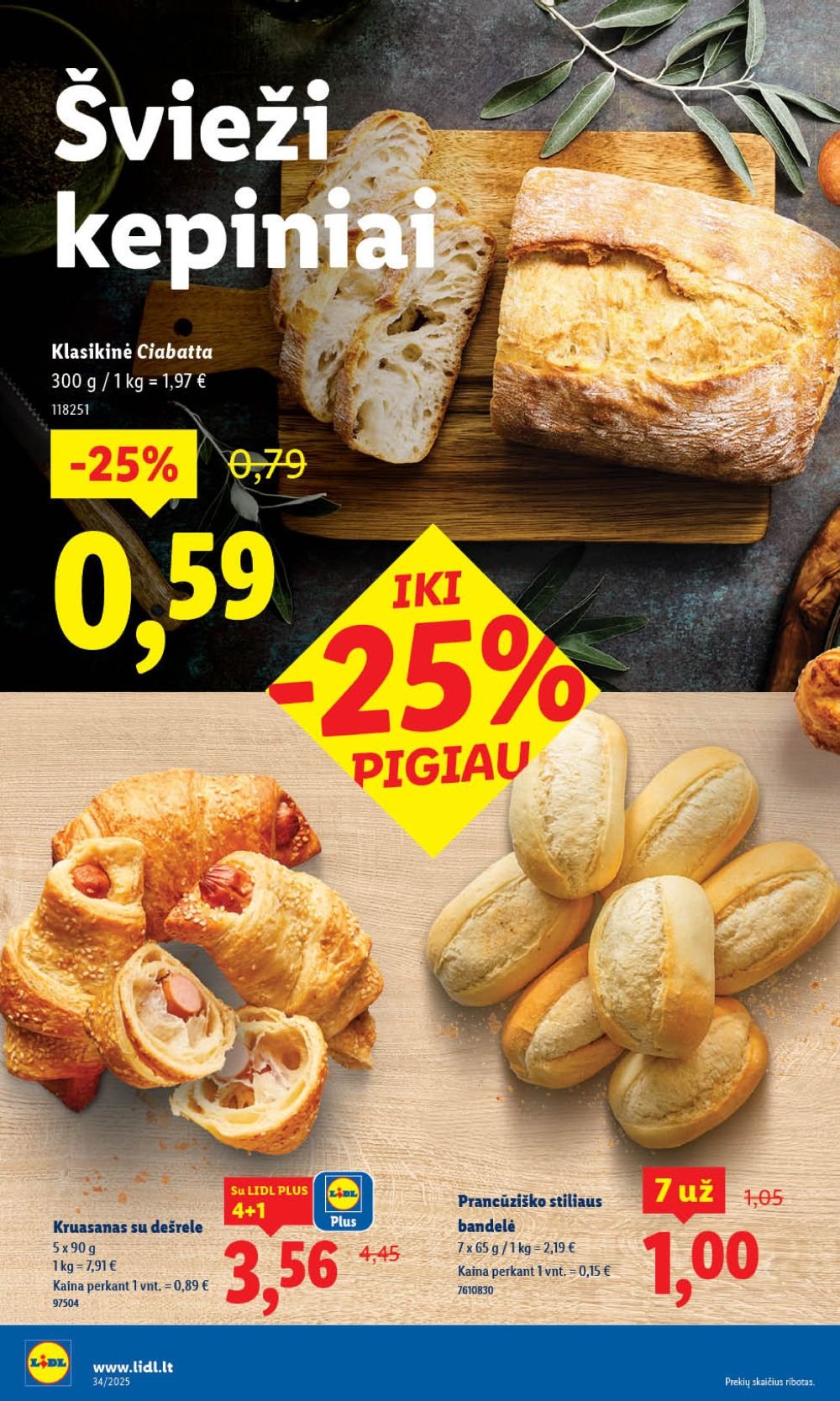 akciju leidinys