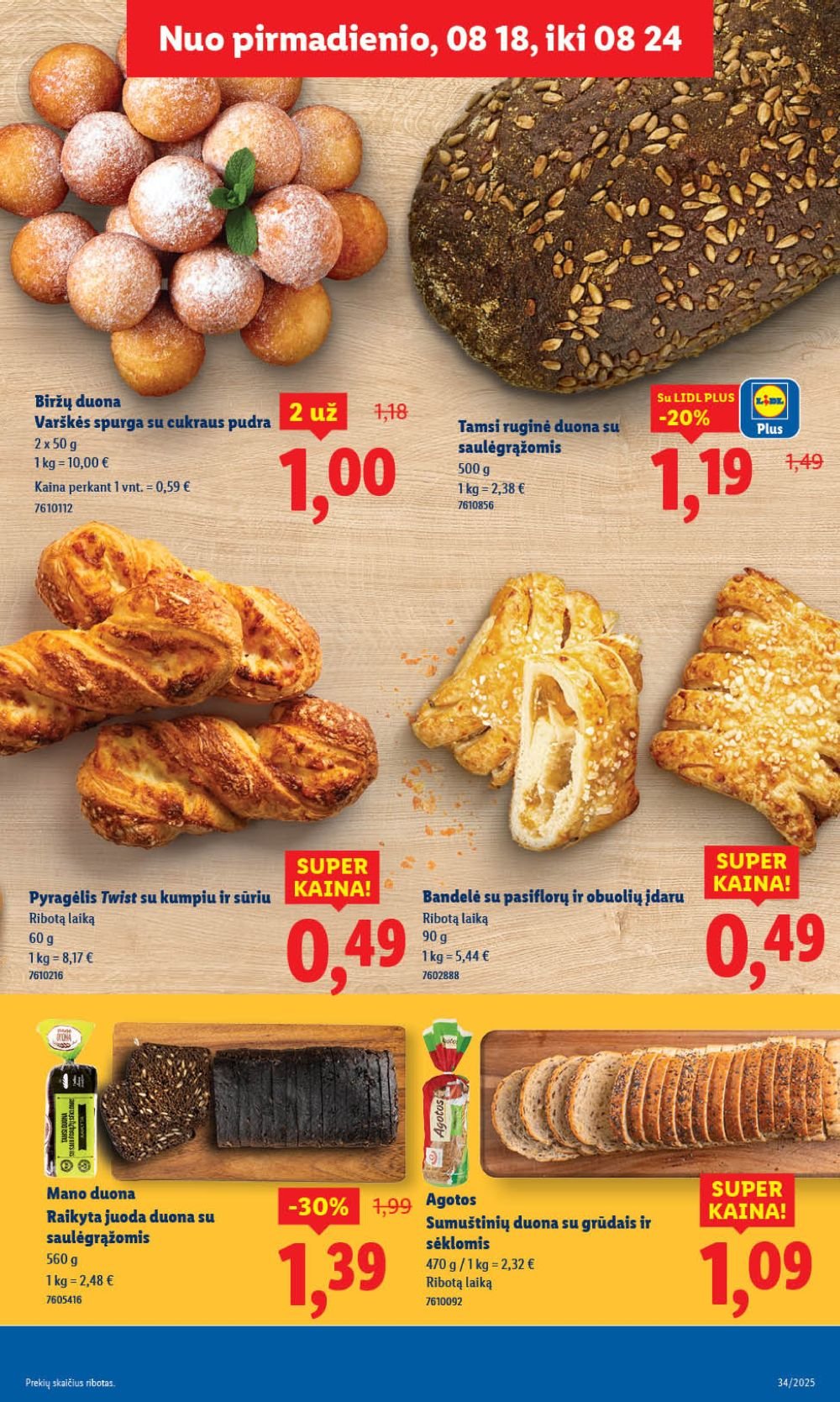 akciju leidinys
