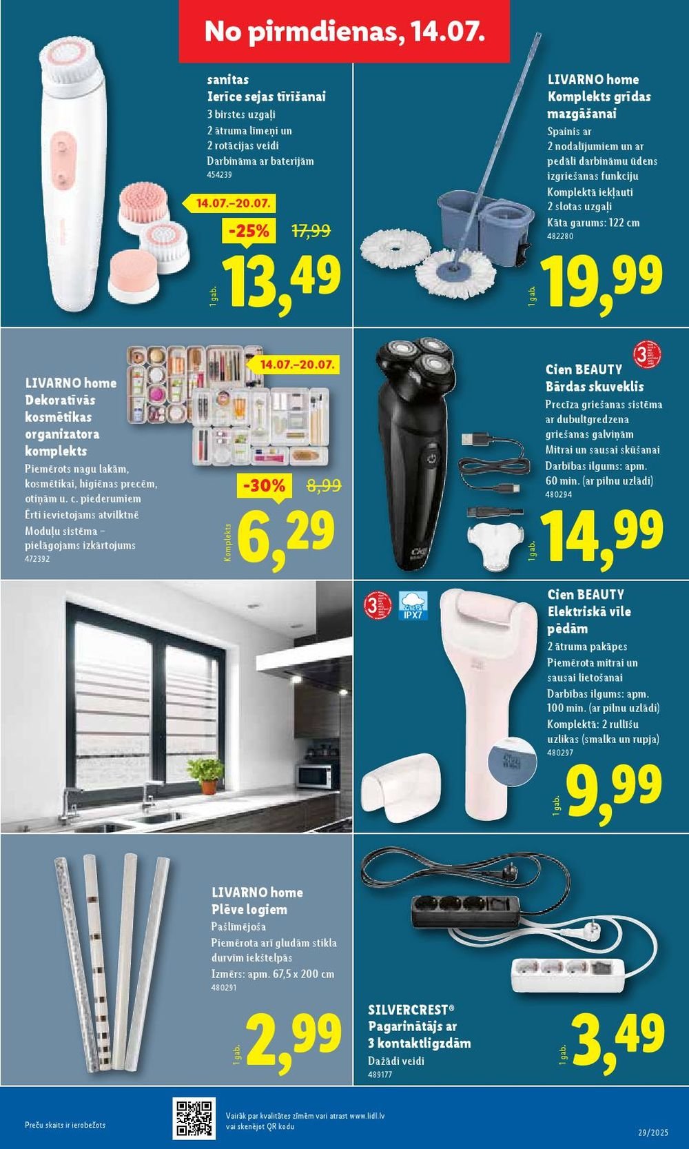 akciju leidinys