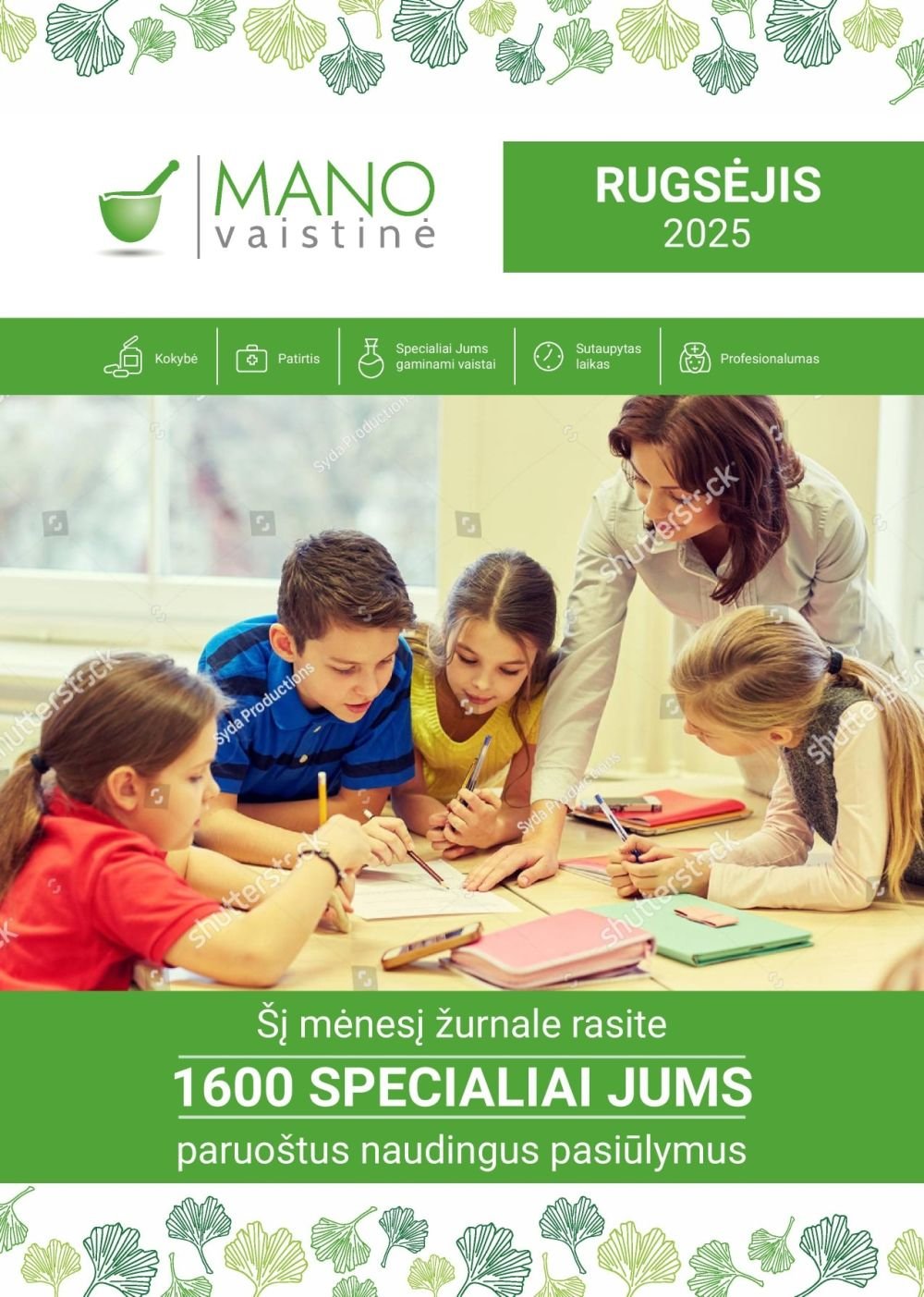 mano-vaistine-bd01f8