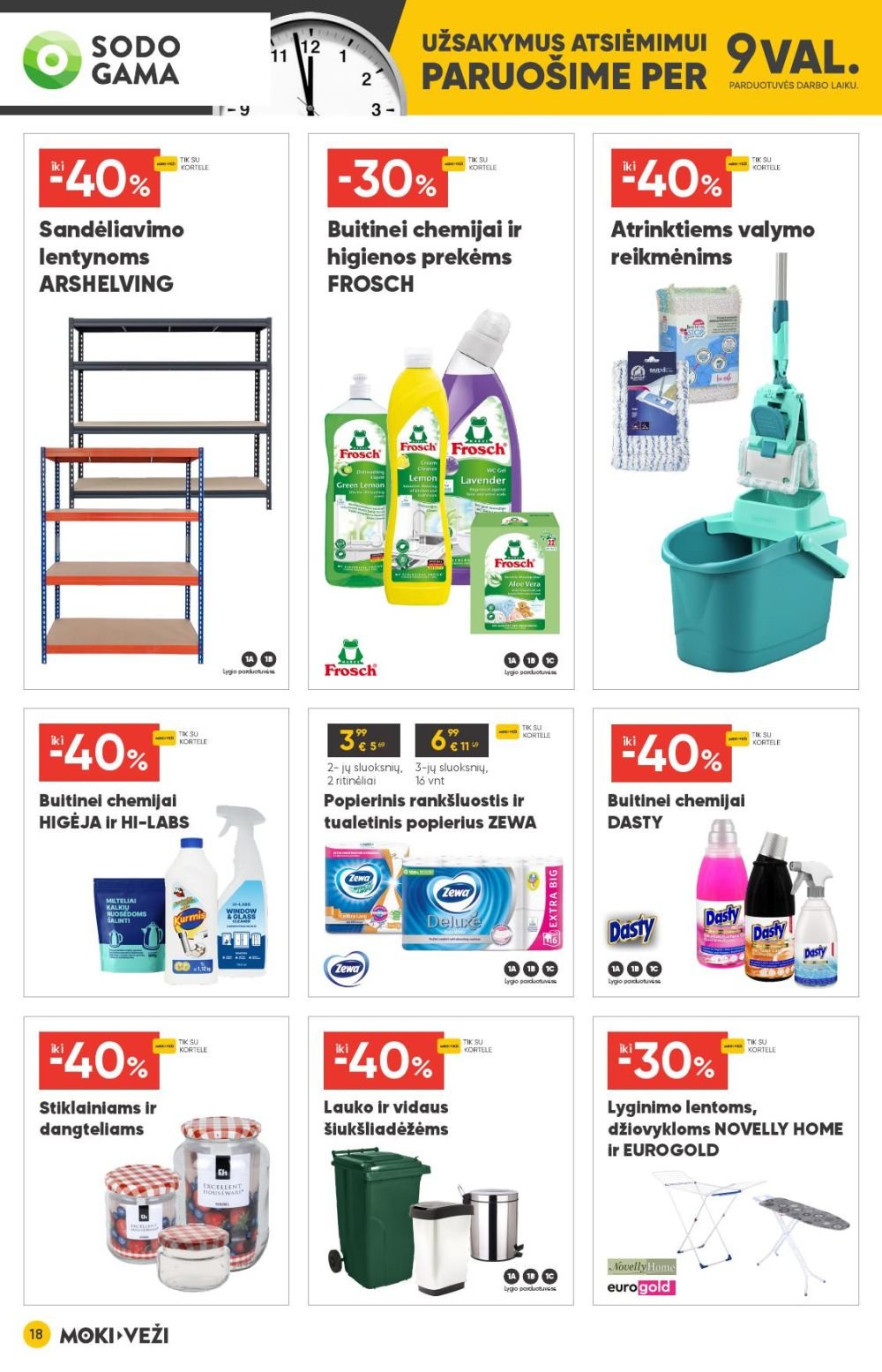 akciju leidinys