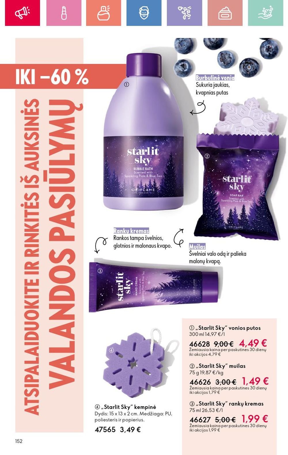 akciju leidinys