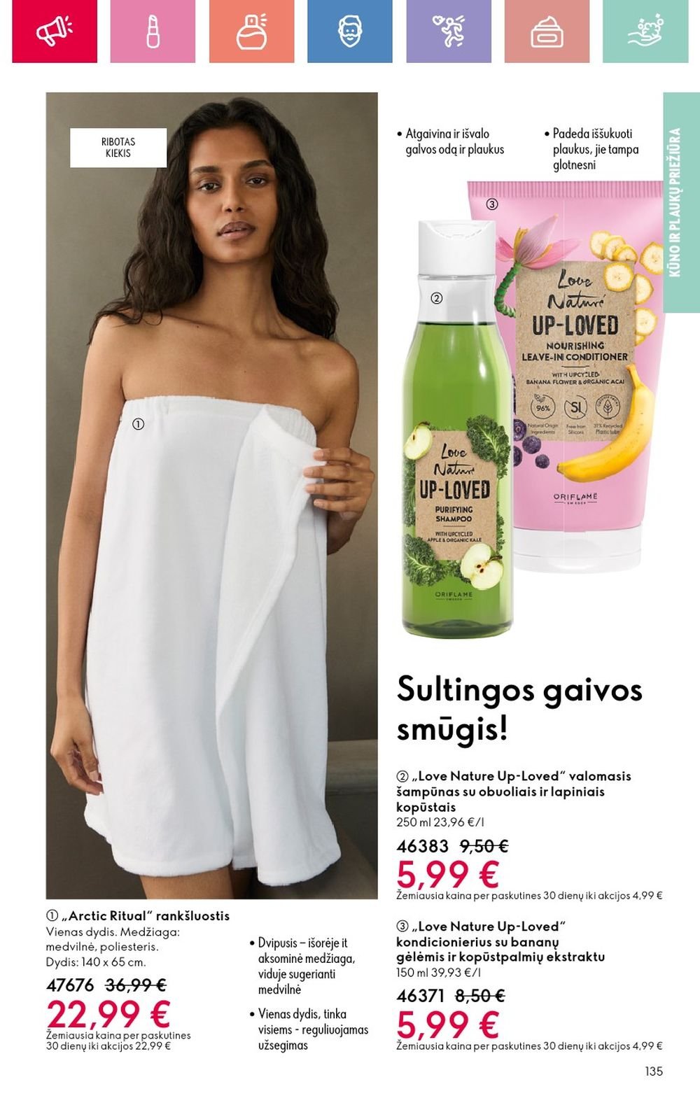 akciju leidinys