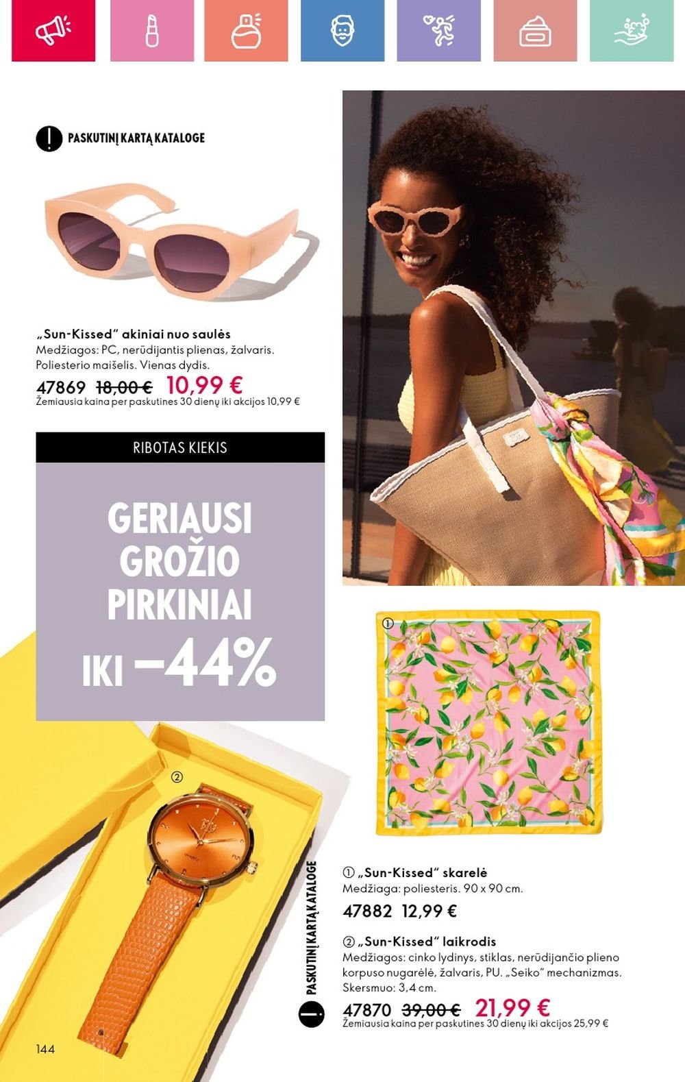 akciju leidinys