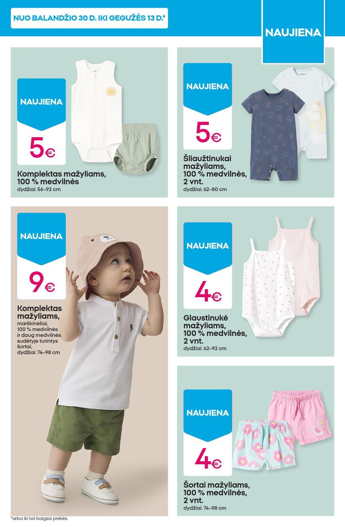 akciju leidinys