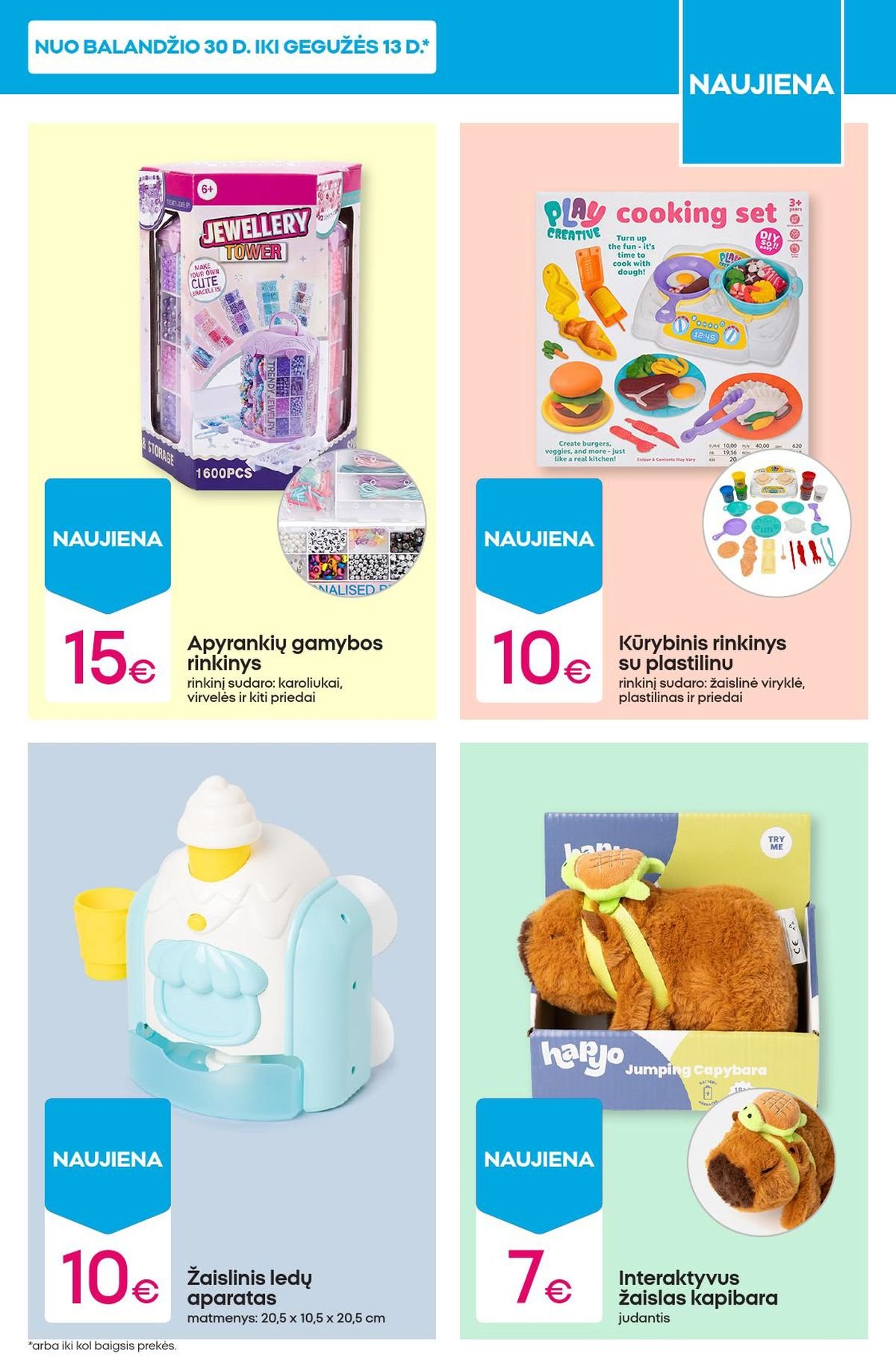 akciju leidinys