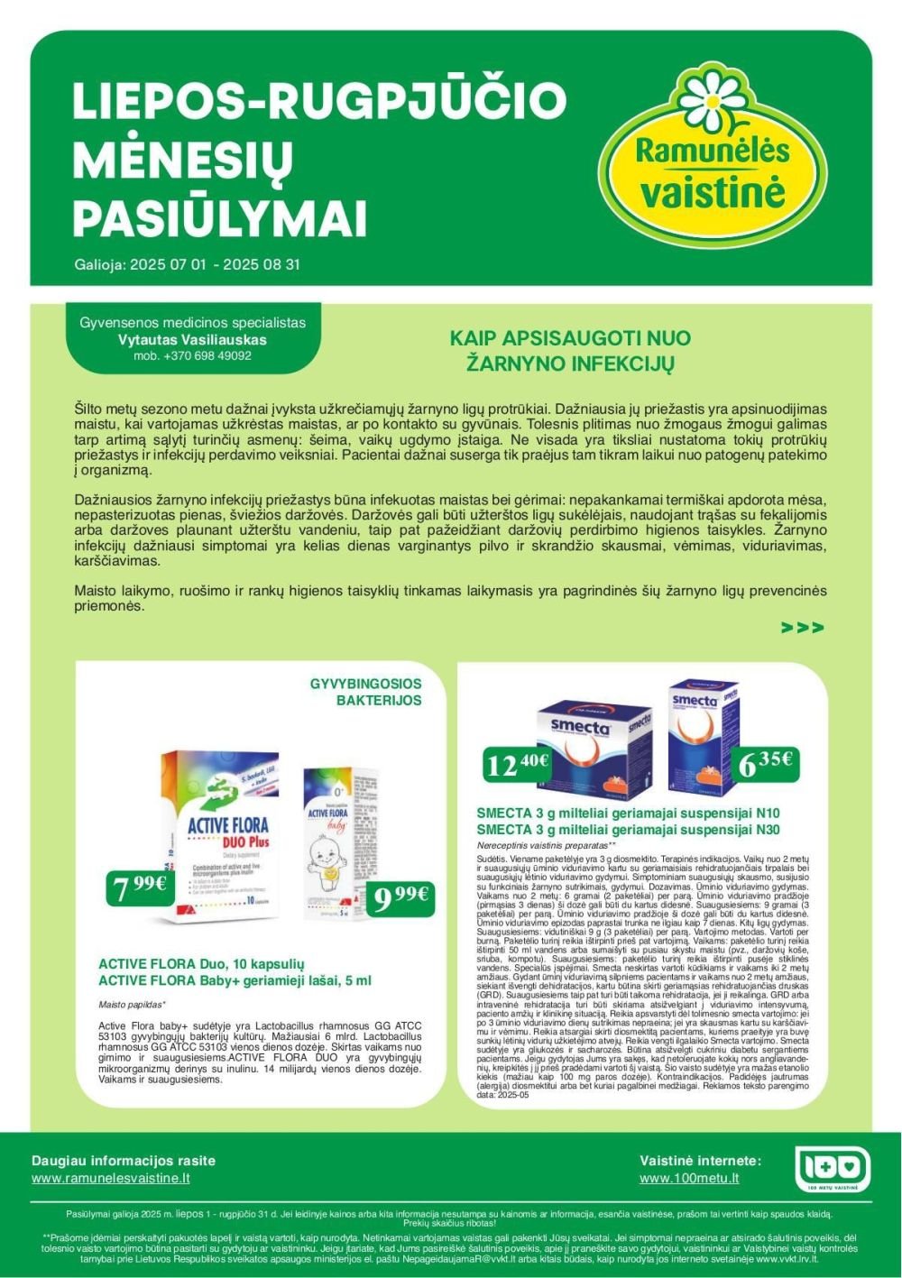 ramuneles-vaistine-a92ff2 ramuneles-vaistine-a92ff2