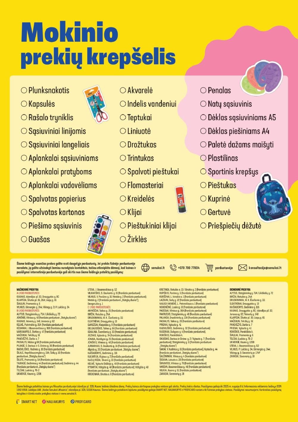 akciju leidinys