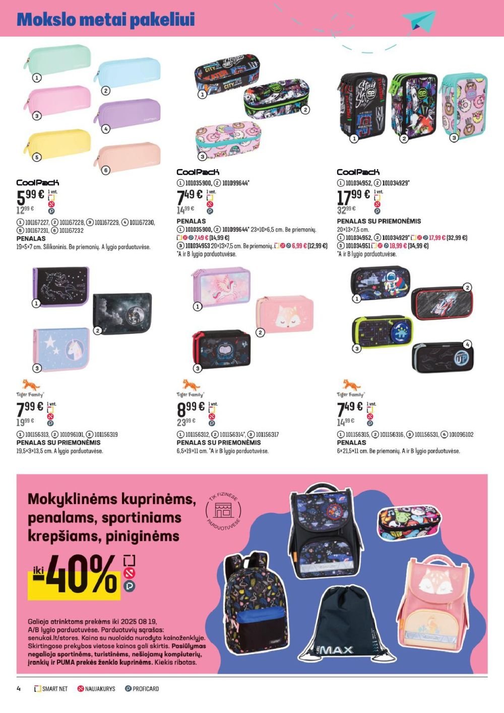 akciju leidinys
