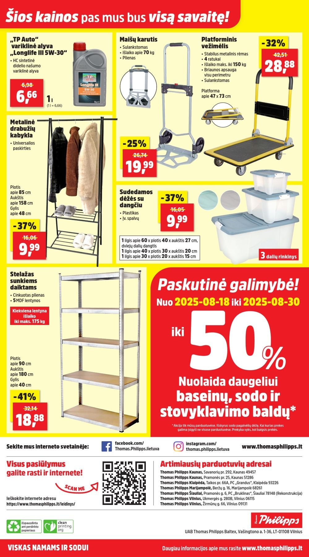 akciju leidinys
